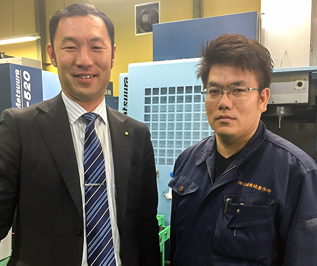 お客様の声:有限会社 名南機械製作所（愛知県名古屋市）　小林社長