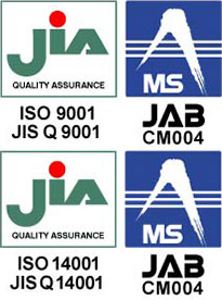 ISO 9001,JIS Q 9001,ISO 14001,JIS Q 14001,JAB CM004