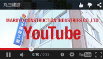 丸ヨのYoutube